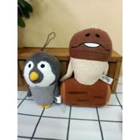 ราคา พวงกุญแจ เห็ดนาเมโกะ (22486406001)