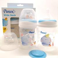 ราคา ขวดนม PP เพียวรีน Pureen คอกว้าง ลายน้องช้าง 4 oz. พร้อมจุกไซส์ S (แพ็คคู่ 2 ขวด) (6582413390)