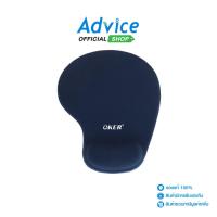 ราคา OKER (แผ่นรองเมาส์) MOUSE PAD (PA-01) รองข้อมือ คละสี - A0141308 (25328868526)