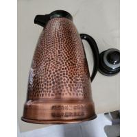 ราคา กระติกน้ำร้อนผิวทองแดงของแท้อย่างดี มือสองสภาพเยี่ยม (24995192173)