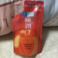 ราคา Hada labo 3D gokujyun 170ml (2157091414)