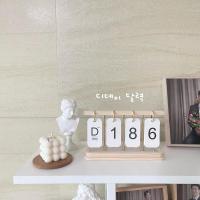 ราคา [Lunelle] D-day Wooden Lamp Calendar (29311378597)