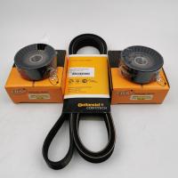 ราคา ชุดสายพานหน้าเครื่องBMW E46,E90,E84 รหัสเครื่องยนต์ N42,N46 รอก2 สายพาน1 (19165164445)