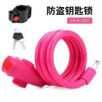 ราคา ล็อคจักรยานป้องกันการโจรกรรมรวมกันล็อคจักรยานเสือภูเขาล็อคแบบพกพาจักรยานไฟฟ้าล็อคโซ่ล็อคล็อคจักรยาน20251226 (44653794410)