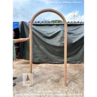 ราคา วงกบประตูโค้ง ไม้เนื้อแข็ง/ไม้เต็ง 2”x4” สำหรับบานประตูบานเปิดเดี่ยว-คู่ หรือช่องทางเดินโล่งๆ (ไม่บังใบ) (9814721674)