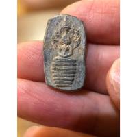 ราคา พระนาคปรก กรุวัดท่ามะขาม เนื้อตะกั่ว (24671541365)