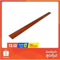 ราคา [5 แผ่น/ชุด] ไม้ฝา เฌอร่า ชายน์ไลท์ 0.8x15x300 ซม. สีสักทอง ไม้ตกแต่ง วัสดุก่อสร้าง WOOD WALL PLANK SHERA 0.8 x 15 (27423570176)