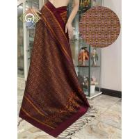 ราคา ผ้าไหมมัดหมี่แท้ ลายตัวหนอน ทอ6ตะกอ ยกดอกลูกแก้ว หน้านาง ชายครุย ผ้าไหม มัดหมี่ ผ้าไทย ทอมือ ไหมสุรินทร์ ไหมแท้ 100% (24233218398)