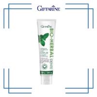 ราคา กิฟฟารีน ยาสีฟัน ไบโอ เฮอร์เบิล เดนเต้ ไวท์เทนนิ่ง (28914658052)