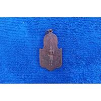 ราคา ( CR-384) เหรียญ พระสยามเทวาธิราช (24033359890)