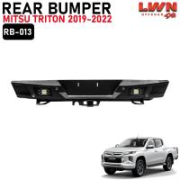 ราคา LWN4x4 กันชนท้าย Triton 2019-2022 กันชนหลังออฟโรด เหล็กหนา ใช้งานลากพ่วงได้ รุ่น RB-013 (50404997064)