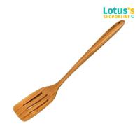 ราคา ซีกัล ตะหลิว ไม้สัก แบบกรอง ด้ามยาว SEAGULL SLOTTED TURNER L TEAK WOOD (6836664934)
