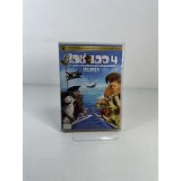 ราคา ไอซ์ เอจ 4 เจาะยุคน้ำแข็งมหัศจรรย์กำเนิดแฟ่นดินใหม่ ICE AGE 4 CONTINENTAL DRIFT DVD ลิขสิทธิ์แท้มือสอง by ค้นพบมือสอง (42155016761)