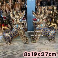 ราคา สิงห์ไม้ สิงห์ไม้แกะสลัก(แต่งเส้นประดับกระจกสวยงาม) (3445769878)