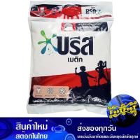 ราคา ผงซักฟอก สูตรมาตรฐาน ขนาดอุตสาหกรรม 7000 กรัม บรีส เมติก Breeze Detergent Standard Formula Industrial Size (23912603099)