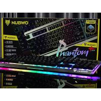 ราคา KEYBOARD (คีย์บอร์ด) NUBWO GAMING NK055 PHANTOM PLUS (BLACK)สีดำ (1459897591)