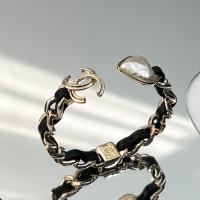 ราคา CHANEL Cuff 16cm ของแท้ 100% [ส่งฟรี] (18753492251)