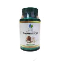 ราคา น้ำมันมะพร้าว เมอเมด Coconut oil by Mermaid (กป.เขียว) (917927816)