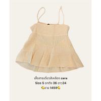 ราคา เสื้อสายเดี่ยว zara แท้100% น่ารักมาก (22075122028)