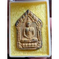 ราคา พระขุนแผน พรายปทุมทิพย์(แม่สายบัว) พระอาจารย์ธรรมพักตร์ คุณากโร วัดพระธาตุน้ำต้อง อ พาน จ.เชียงราย (42861312068)