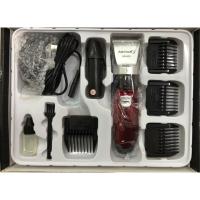 ราคา ABYDOS AB-663 ปัตตาเลี่ยนไร้สาย เสียงเงียบกริบ เหมือนไม่ได้ตัด (9812657508)