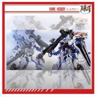 ราคา Metal Build Gundam Astray Blue Frame (เต็ม Weap0n) -Project Astray- (51355387288)