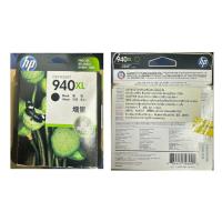 ราคา ตลับหมึกอิงค์เจ็ท HP ของใหม่ ของแท้ ยังใช้งาน โล๊ะขาย HP 920XL, HP 940XL, HP 27, HP 28 สินค้าภาพจริง (56850707144)