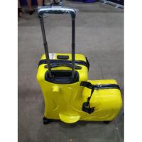 ราคา กระเป๋าเดินทางเด็กนั่งได้ (1321499031)