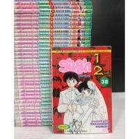 ราคา รันม่า1/2 ไอ้หนุ่มกังฟู 38เล่มจบหนังสือบ้าน#พร้อมส่งครับ (24826695936)