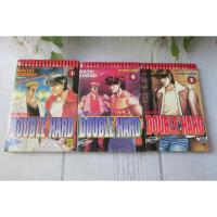 ราคา DOUBLE HARD เดือดเป็นคู่ เล่ม 1,6,8 - การ์ตูนมือสอง (29857216519)
