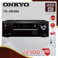 ราคา ONKYO TX-SR494 AV Receiver 7.2Channel (27059926147)