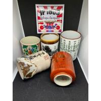 ราคา แก้วชาจากญี่ปุ่น มีอย่างล่ะใบนะคะ￼ (27430477816)