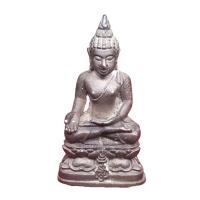 ราคา พระกริ่งไพรีพินาศ 84 สตรีวัฒโนทัยพายัพ เนื้อนวะ (22084087396)