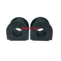 ราคา Nisto ลูกยางกันโคลงหน้า ฮอนด้า พรีลูด พีลูด Honda Prelude H22A 1991-1998 (21661132814)