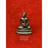 ราคา จี้พระอุปคุต องค์พระอุปคุต เนือทองเหลืองรมดำ (2438749160)