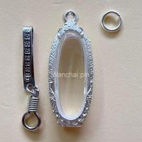 ราคา (แถมแหนบ)กรอบเงิน ตลับเงิน ตลับพระ ใส่พระลีลาเม็ดขุน (6995690492)