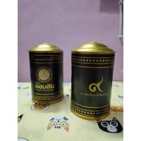 ราคา กระปุกออมสิน ไว้อาลัย ร. 9 ธนาคารออมสิน (15252629243)