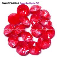 ราคา Swarovski Crystal 1088 -Poppy Red Ignite (43119975035)