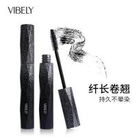 ราคา มาสคาร่าผม มาสคาร่า canmake VIBELY Starry Sky Shining กันน้ํา Sweatproof 4D มาสคาร่า Curling หนา Non-Smudge Eyelash Primer ขายส่ง (41177577838)