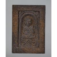 ราคา หลวงพ่อทวด หลังพระพุทธ พิมพ์กลักไม้ขีด รุ่น มหาว่าน หลวงพ่อพรหม วัดพลานุภาพ จ.ปัตตานี ปี 2553 (24776133844)