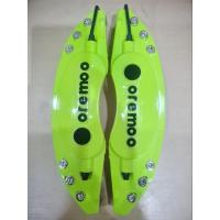 ราคา ฝาครอบดิสสีเขียวไซร์L ใส่กับล้อแม็กขอบ18ถึง20ได้ทุกรุ่นทุกยี่ห้อ (40701836613)