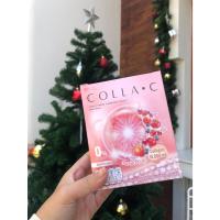 ราคา Beleaf Colla C บีลีฟ คอลล่าซี บำรุงผิวขาว Premium คอลลาเจน X2 โปรพิเศษ (15041751881)