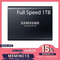 ราคา [พร้อมส่ง] Samsung 1TB T5 Portable SSD USB3.1 with OTG (3853962408)