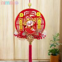 ราคา นิเมง จี้เทพเจ้าแห่งความมั่งคั่ง, กิงโกะ บิโลบา เทพเจ้าแห่งความมั่งคั่งตกแต่งเทศกาลฤดูใบไม้ผลิ, ขายร้อนเวียดนามไฟฟ้าสนุกสนานมังกรปีตกแต่งห้องนอน (53605243440)