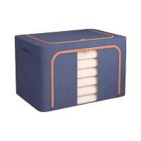 ราคา [มูลค่าสูงสุด] กล่องเก็บเสื้อผ้า LS1-0657-499 โครงเหล็กมีความแข็งแรงสูง (52850806968)