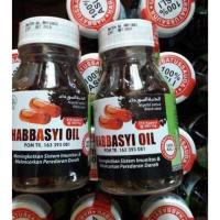 ราคา ฮับบาตุซเซาดะฮฺ((เทียนดำ))Habbatussauda (2804476023)