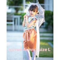 ราคา ชุดไทย size L แบรนด์ Aunno (28986673228)