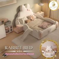 ราคา เตียง เตียงนอนเตียงนอนเด็ก ไม่รวมที่นอน เตียงกระต่าย เตียงมีสไลเดอร์ เตียงมีบันได เตียงหนังPU แข็งแรงทนทาน สไตล์โมเดิร์น (26109129095)