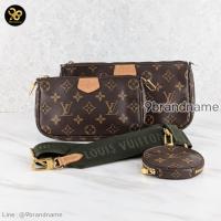 ราคา Louis Vuitton Multi pochette Canvas มือสอง ก่อนสั่งซื้อทักแชทก่อนนะคะ (43300831569)