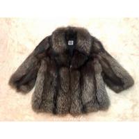 ราคา โค้ทขนfoxแท้ saga fox (2247671262)